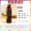 Caixa de Presente Personalizada de Aromaterapia de Luxo para Uso Doméstico, Difusor de Aroma sem Chama, Líquido Refil à Base de Óleo, Aromaterapia para Melhorar o Ambiente, Marca Própria