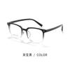 Gafas Danyang remache retro ultraligero TR90 unisex armazón para gafas de miopía reparación de rostro accesorios de diamante al por mayor RY006