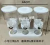 Dispensador de Cereais Comercial Recipiente de Armazenamento Dispensador de Grãos para Cozinha Pote para Frutas Secas e Lanches Caixa de Armazenamento Caixa de Doces para Uso Doméstico
