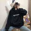 Sudadera ulzzang de otoño e invierno para mujer, forro polar grueso, holgada, estilo coreano, a la moda, con capucha, combina con todo, estilo perezoso.
