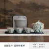 Juego de Té de Cerámica para Viaje con Patrón de Bambú Pintado a Mano, Una Tetera y Tres Tazas, Taza Portátil de Servicio Rápido, Juego de Té Kung Fu para Exteriores
