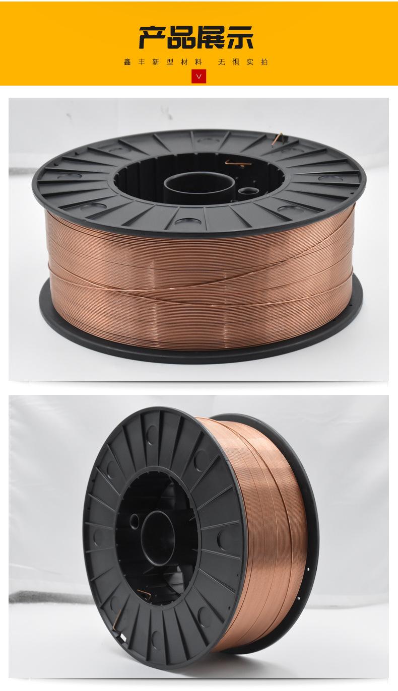 聊城黑黄--(15)_06