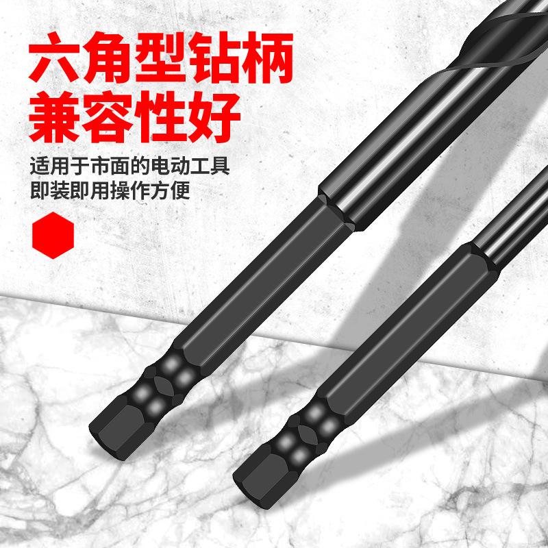 四刃十字钻主图04.jpg