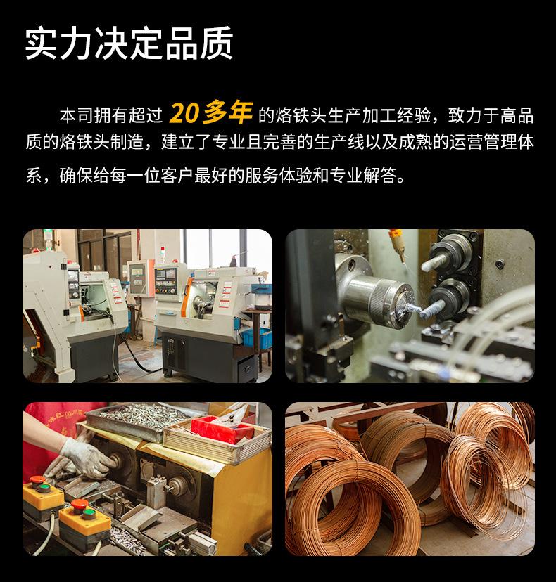 500详情页_03.jpg