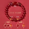 Pulsera de Arcilla Roja Tai Sui 2027 para el Año de la Oveja, Pulsera de Arcilla Roja para Oveja, Perro, Buey y Rata, Pulsera de Arcilla Roja de Tres Armonías y Seis Armonías