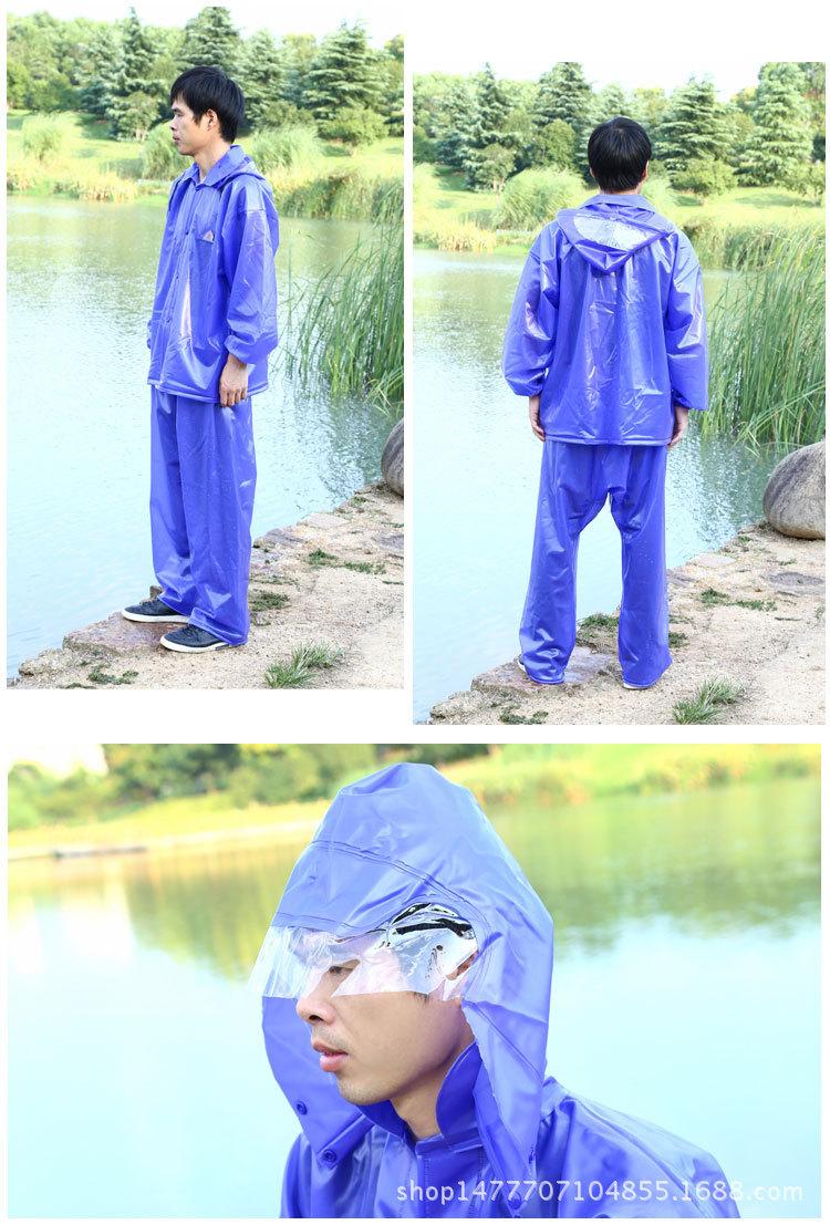 PVC华灵拉链套装044副本_04