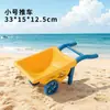 Juguetes de playa para niños al por mayor, juguetes para jugar en el agua en el parque, herramientas para cavar en la piscina de arena, juego completo para puestos de playa, botellas de agua