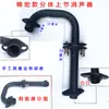 Tubo de Escape para Motocicleta Triciclo Zongshen Loncin Tipo 110-300 Silenciador Modificado