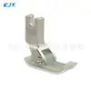 Nuevos Accesorios para Máquina de Coser Plana T351S para Tejidos de Punto Finos, Prensatelas de Plástico con Ojal Pequeño, Base de Doble Capa