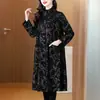 Casaco Trench Coat Elegante com Bolso de Botão Estampado de Comprimento Médio Outono e Inverno Roupas para Mulheres de Meia-Idade Jaqueta de Temperamento de Alta Qualidade Transfronteiriço