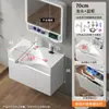 Gabinete de Aluminio tipo Panal para Baño de 40 cm de Ancho con Lavabo Grande Cerámico Integrado para Baños Pequeños, Lavabo con Borde Ultra Delgado