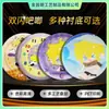 Nuevo Producto de Jin Changming Insignia Láser de Doble Destello Espejo Redondo Espejo Cosmético Calidad de Exportación