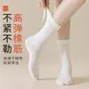 Meias pós-parto femininas, finas para primavera/verão, de algodão puro, sem costura, casuais, estilo coreano, ins, versáteis, cor sólida, meias largas de Zhuji