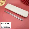 Conjunto de Talheres Portátil Estilo Coreano de Aço Inoxidável - Colher, Garfo e Hashi com Caixa de Armazenamento para Estudantes, Crianças e Uso Profissional