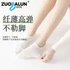 Calcetines de Algodón Finos de Verano para Mujer, Algodón Puro, Absorbentes de Sudor, Resistentes al Olor, Antideslizantes Invisibles, Calcetines Tipo Malla para Barco, Venta al por Mayor