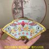 Pingente de Placa de Bênção do Oficial Celestial Pintado de Latão Quadrado em Formato de Leque Artesanato para Casa Sol e Lua Montanha Mar Cidade Estrela Auspiciosa Brilhante