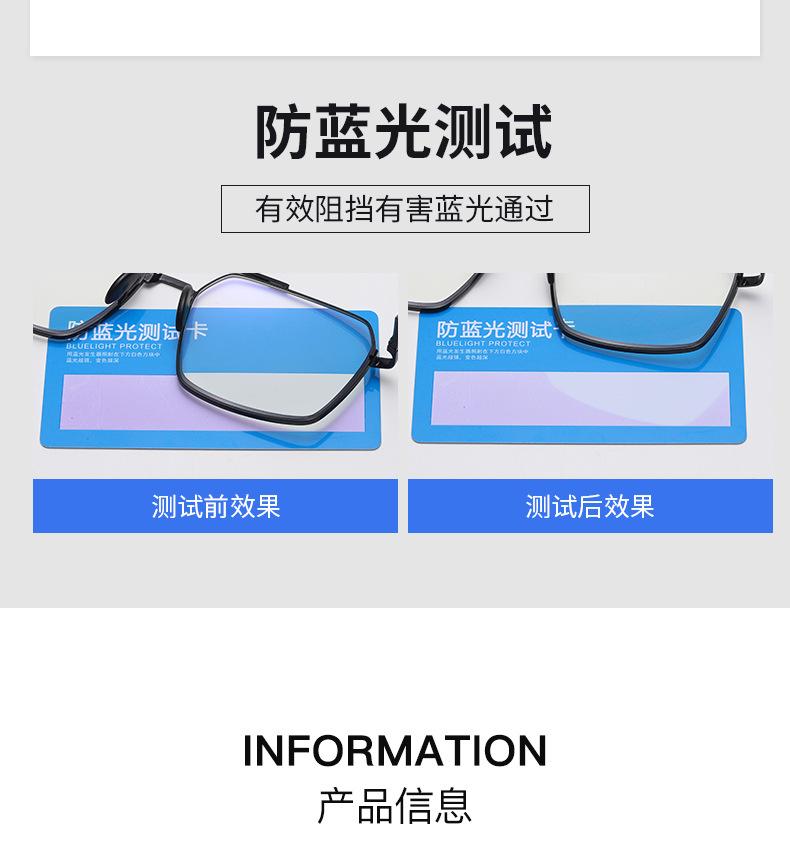 无号11_09 (2).jpg