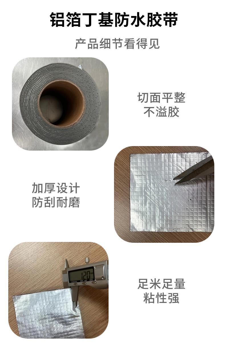 尺码参考 (2)