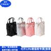 Bolsa Boston Rpet Transfronteriza Bolsa de Tocador y Cosméticos Rpet Bolsa de Viaje de PU Coreana Fábrica Personalizada
