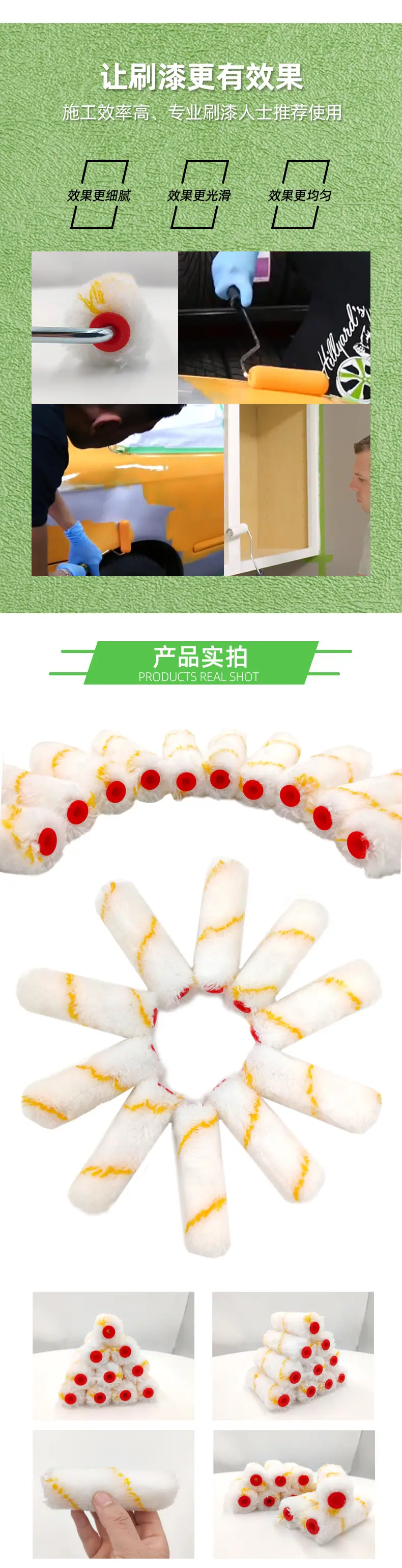 详情_03.jpg