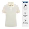 Polo de Solapa de Color Puro de Seda de Hielo para Hombre Camiseta de Manga Corta Ropa de Trabajo Cultura Corporativa Camisa Publicitaria Logotipo Impreso Personalizado