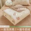 Nueva Colcha Acolchada de Algodón Puff con Borrego de Leche para Cama Individual Pieza Única Cubre Cama Cubre Cama Pieza Única Juego de Cama Universal Cuatro Estaciones