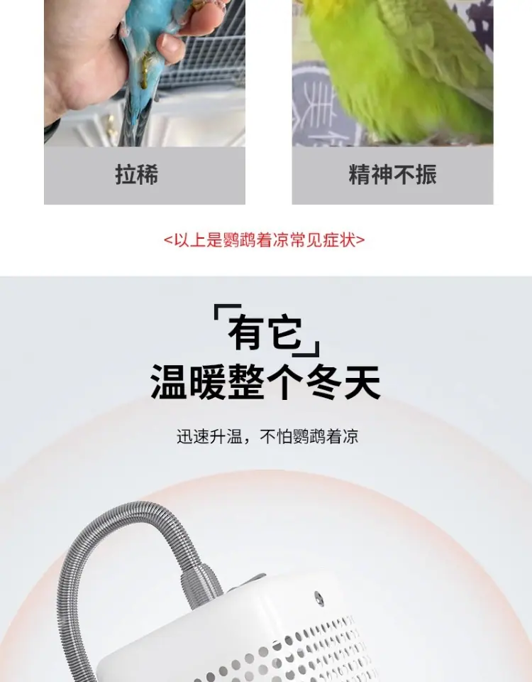 详情图_4