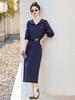 Vestido de Estilo Coreano Preppy Línea H Moda Otoño 2025 Adelgazante Manga Larga Casual Ceñido a la Cintura Elegante Vestido con Cinturón