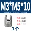 Manguito Auto-roscante Tipo 302 de Acero Inoxidable Jinchao / Funda de Tornillo Auto-roscante / Casquillo Roscado / Manguito Protector Ranurado