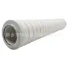 Elemento de Filtro de Aceite Combustible Anti Hc8314Fkp39H, Elemento de Filtro de Aceite de Central Eléctrica Eh Hc8314Fkt39H, Elemento de Filtro de Máquina de Filtro de Aceite