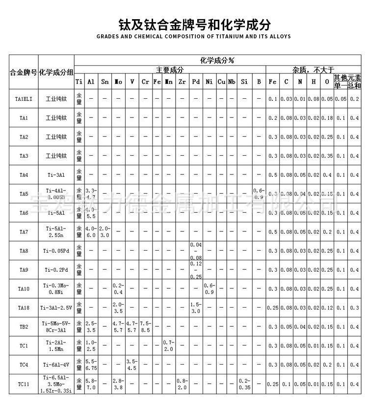 微信图片_20200725114244
