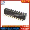 Suporte de bateria para drone 10p espaçamento 2,5 conector de notebook base fêmea B01F-A-10P-L1 sem abas
