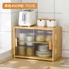 Estante de especias para cocina, almacenamiento multifuncional para aceite, sal, salsa y vinagre, gabinete de almacenamiento de vidrio para encimera