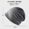 Chapéu Masculino Respirável para Corrida Fino Turbante Absorvente de Suor Esportivo Fitness Verão Touca Outdoor Secagem Rápida Turbante Guiado por Suor