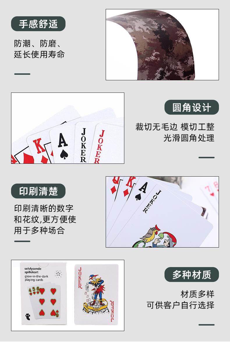 详情_05.jpg