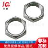Enchufe para horno con sensor de 6,35 mm, sonda de acero inoxidable resistente a altas temperaturas, enchufe para horno, máquina de barbacoa para exteriores con cubierta de metal