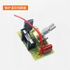 Acessórios para Estação de Dessoldagem Pequena 100W150W250W300W Elemento de Aquecimento do Recipiente de Solda Bobina de Aquecimento Anel de Aço Inoxidável para Recipiente de Solda