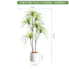 Planta Verde Artificial de Luxo Leve Madeira do Milênio Decoração de Sala de Estar Planta em Vaso Flor Artificial Biônica Árvore Sangue de Dragão Ornamentos de Chão para Interior