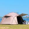 Carpa Grande Exterior Tipo Domo Impermeable para Múltiples Personas 6-12 Personas Camping Equipo Grupo Viaje Road Trip