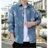 Camisa Masculina de Manga Longa Outono Fina Proteção Solar Roupa Externa Camisa Solta Moderna Bonita Alta Qualidade Caimento Algodão Camisa Preta