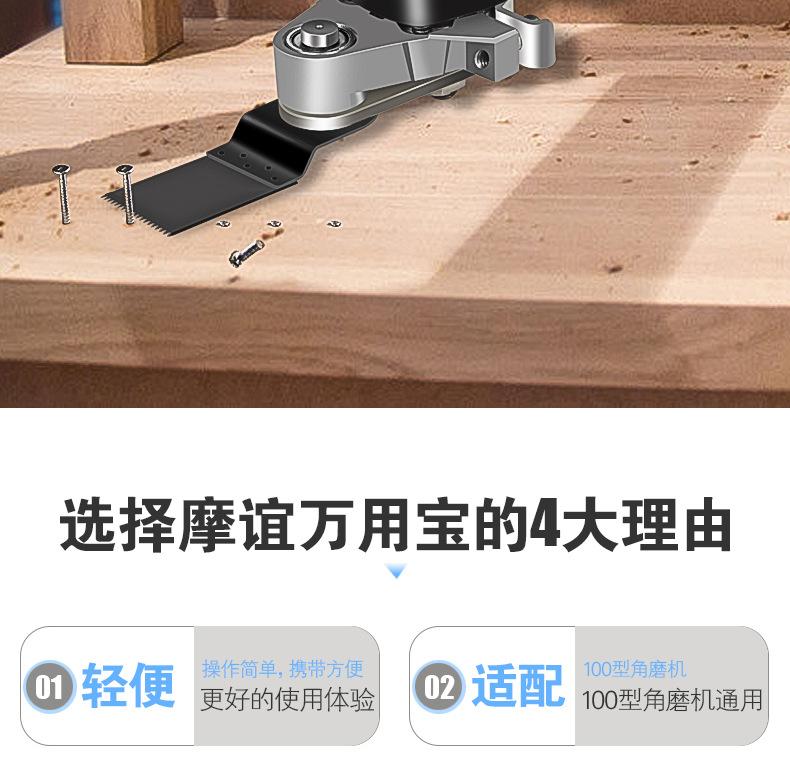 详情_02.jpg