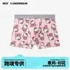 PersonalizadoNuevo Comercio Exterior para Hombre Estampado con Letras Gráficas Transpirables Elásticos Calzoncillos tipo bóxer Shorts al por mayor