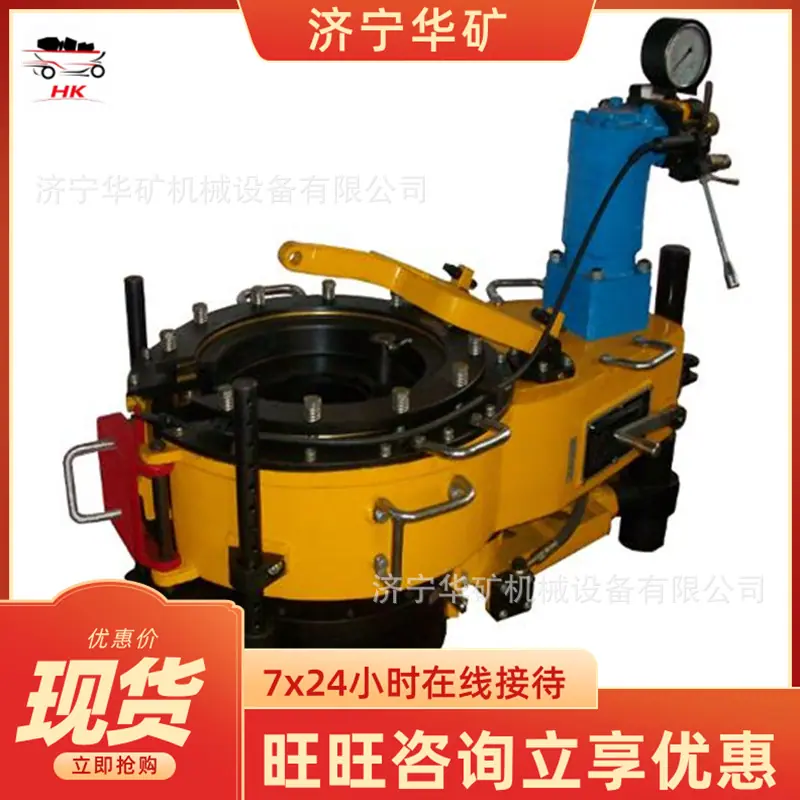 QQ截图20200627103317-----------.