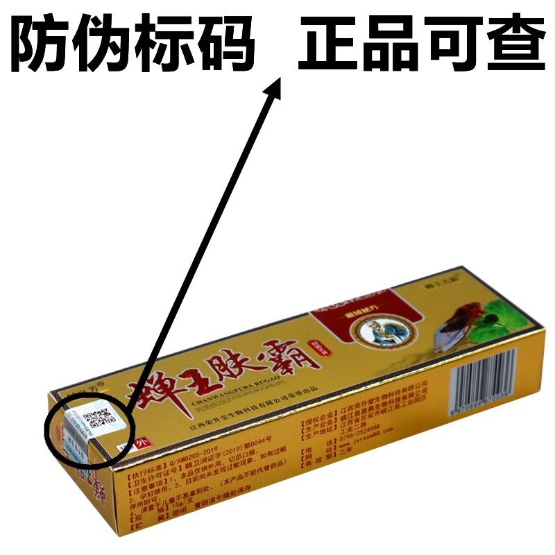 IMG_3646 - 副本_副本