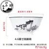 Venta al por mayor de fábrica vajilla de cerámica de alto valor de color plato de pueblo de agua de Jiangnan platos para el hogar chino de pie alto anti-escaldaduras combinación de platos
