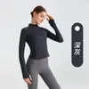 Nova Jaqueta Esportiva de Corrida Fitness para Mulheres, com Gola Alta, Zíper, Manga Longa, Cor Nude, Malha Respirável, Modeladora