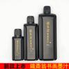 Venta al por mayor Tiezhai Weng 100g250g500g caligrafía y pintura tinta estudio Cuatro Tesoros caligrafía práctica pincel tinta