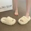 Pantuflas de Felpa Cómodas y de Moda para Mujer, Otoño/Invierno, Para Usar al Aire Libre, Suela Suave Antideslizante, Chanclas, Calidez para el Hogar Interior, Zapatos Perezosos