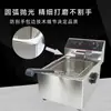 Fritadeira Elétrica de Balcão Comercial com Controle Inteligente de Temperatura, Material de Aço Inoxidável, Especificamente para Exportação, Adequada para Redes de Frango Frito