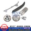 Ventas Directas de Fábrica Kit de Cadena de Distribución del Motor con Engranaje 244302J000 Adecuado para Hyundai Kia